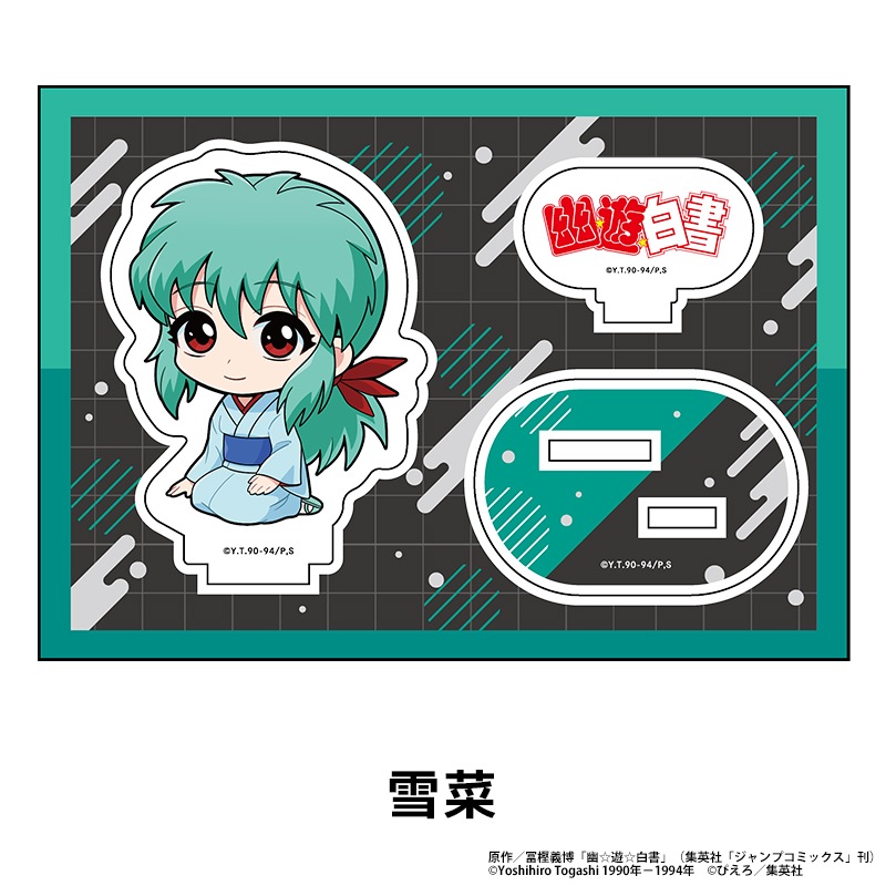 ͩ��ͷ����� �ڤ���̼�������ե����奢 ��9��