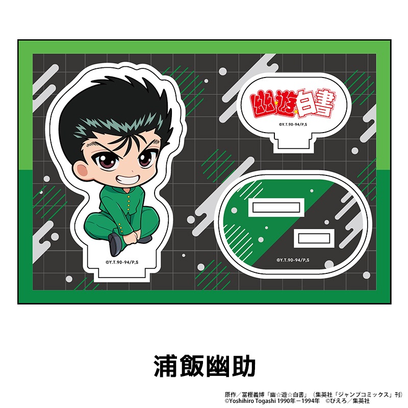 ͩ��ͷ����� �ڤ���̼�������ե����奢 ��9��