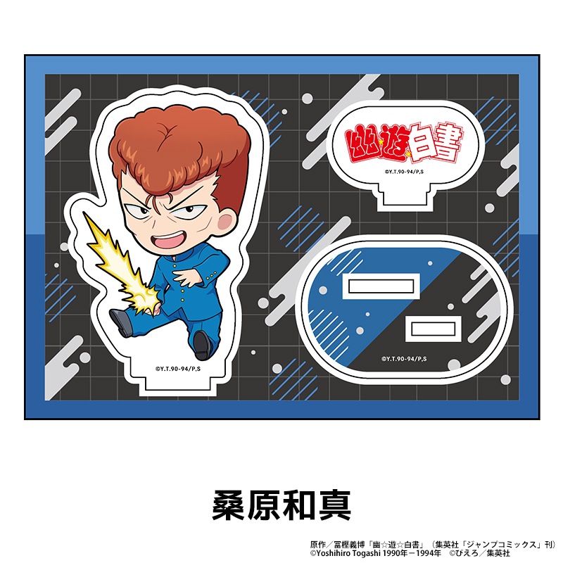 ͩ��ͷ����� �ڤ���̼�������ե����奢 ��9��