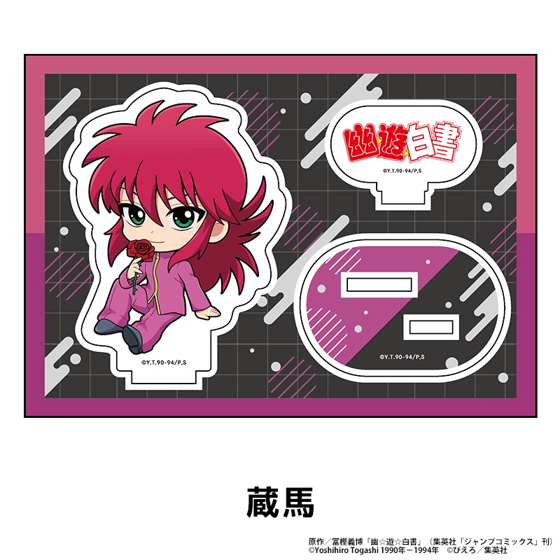 ͩ��ͷ����� �ڤ���̼�������ե����奢 ��9��