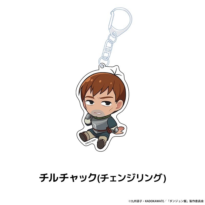 ���󥸥���� �ڤ���̼������륭���ۥ���� vol.4 ��9��