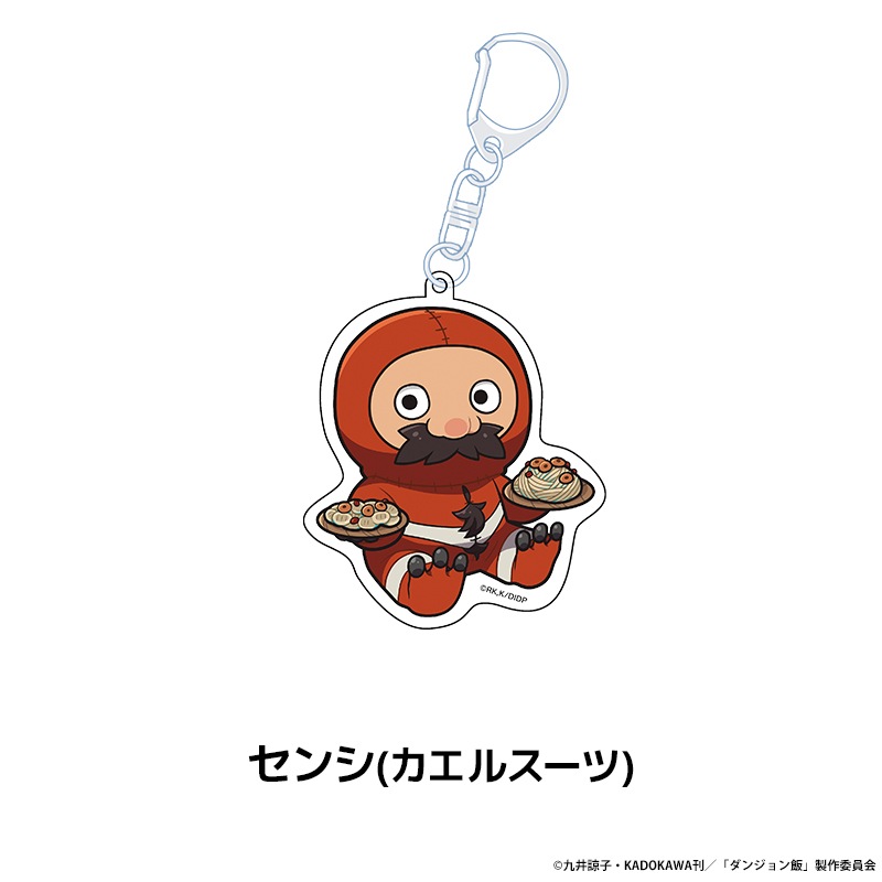 ���󥸥���� �ڤ���̼������륭���ۥ���� vol.4 ��9��