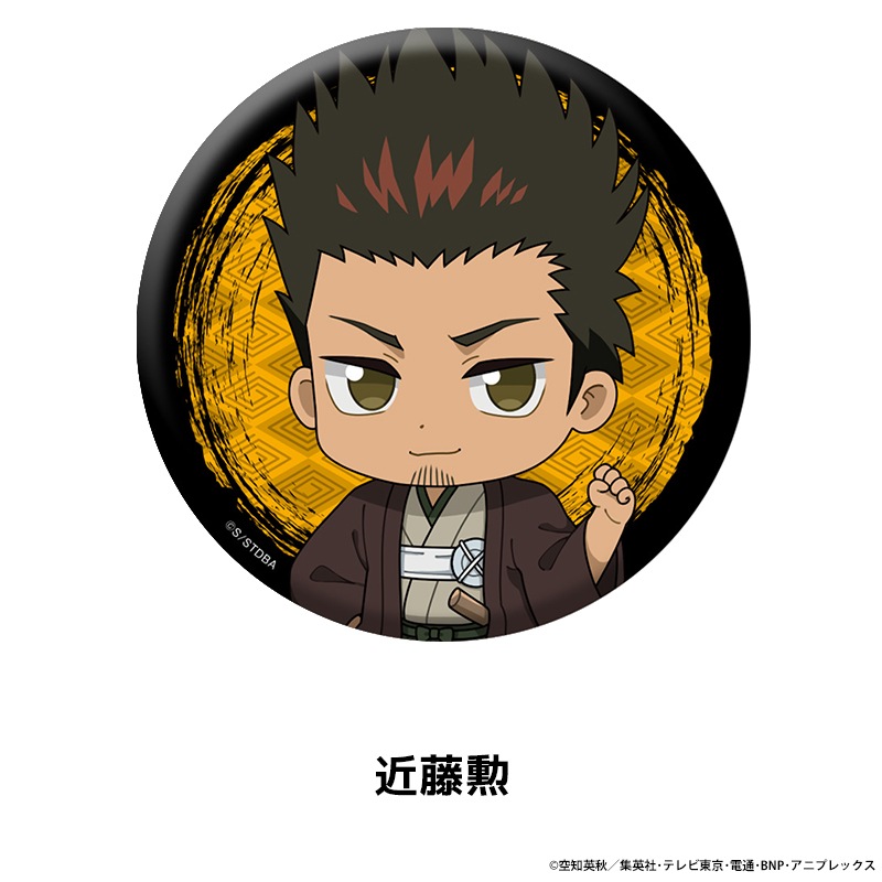 �亲 �ڤ���̼�̥Хå� vol.5 ��9��