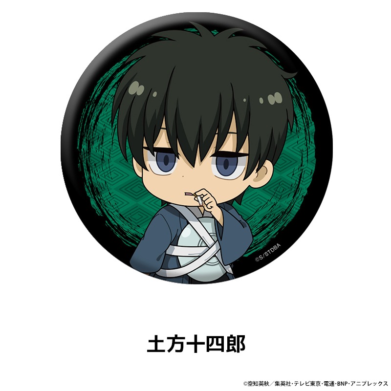 �亲 �ڤ���̼�̥Хå� vol.5 ��9��