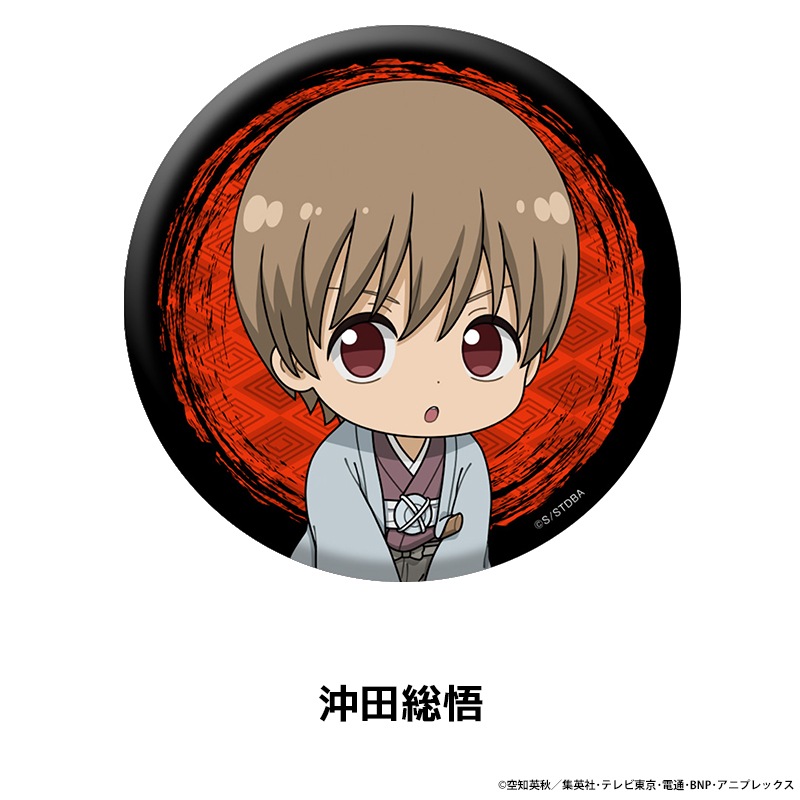 �亲 �ڤ���̼�̥Хå� vol.5 ��9��