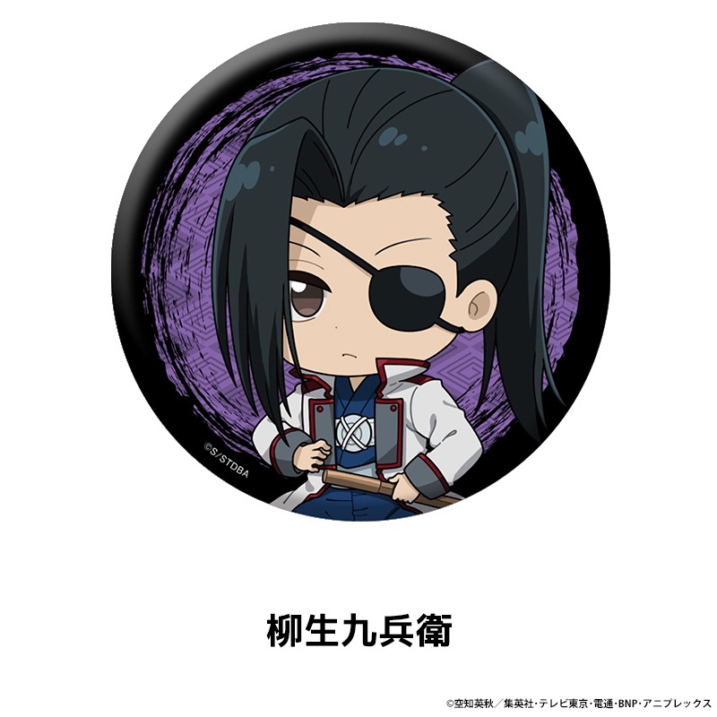 �亲 �ڤ���̼�̥Хå� vol.5 ��9��