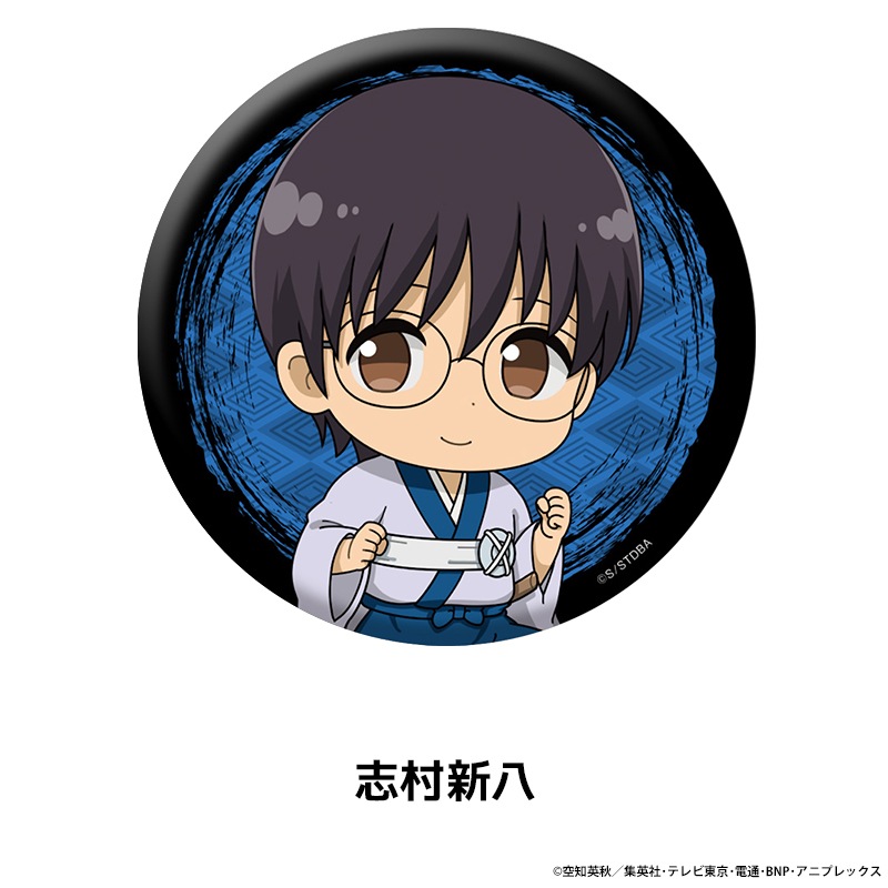 �亲 �ڤ���̼�̥Хå� vol.5 ��9��
