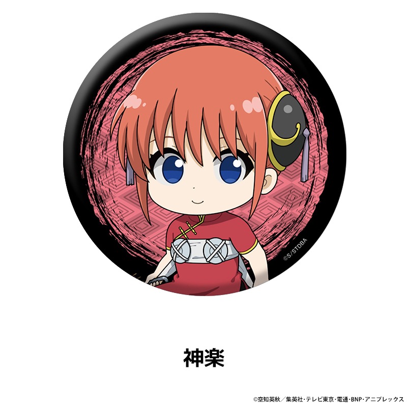 �亲 �ڤ���̼�̥Хå� vol.5 ��9��