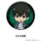 �亲 �ڤ���̼�̥Хå� vol.5 ��9��