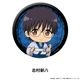 �亲 �ڤ���̼�̥Хå� vol.5 ��9��