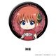 �亲 �ڤ���̼�̥Хå� vol.5 ��9��