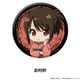 �亲 �ڤ���̼�̥Хå� vol.5 ��9��