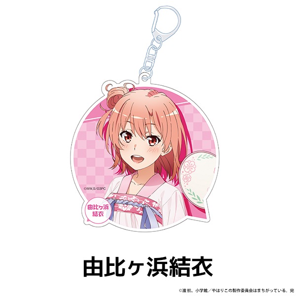 ��Ϥ겶���Ľե�֥���Ϥޤ����äƤ��롣�� ����������������륭���ۥ���� ��3��