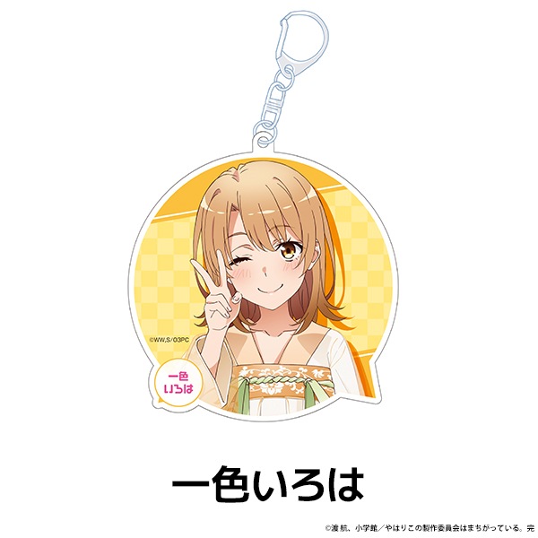 ��Ϥ겶���Ľե�֥���Ϥޤ����äƤ��롣�� ����������������륭���ۥ���� ��3��