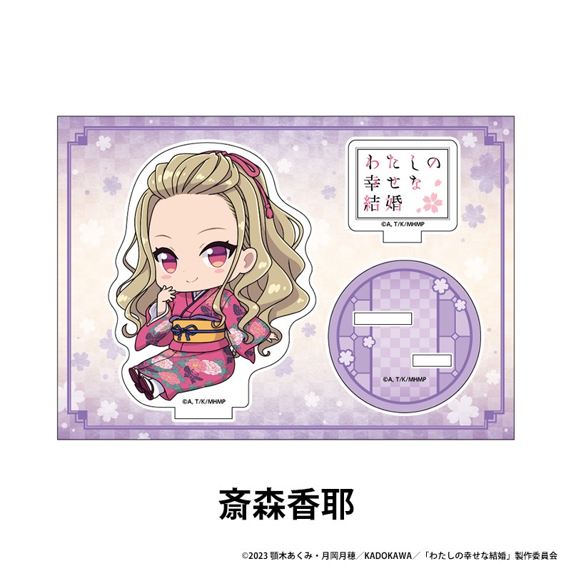 �錄���ι����ʷ뺧 �ڤ���̼�������ե����奢 ��7��