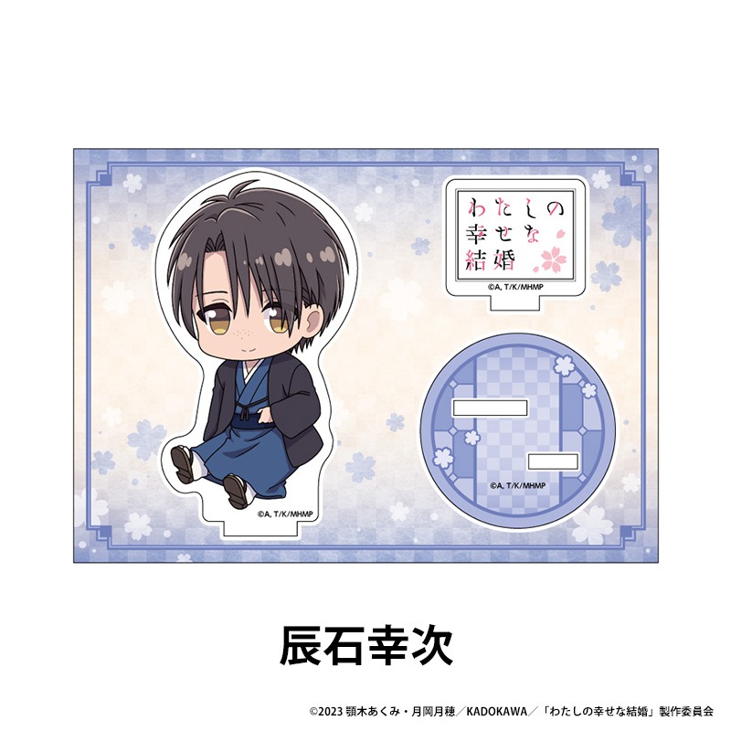 �錄���ι����ʷ뺧 �ڤ���̼�������ե����奢 ��7��