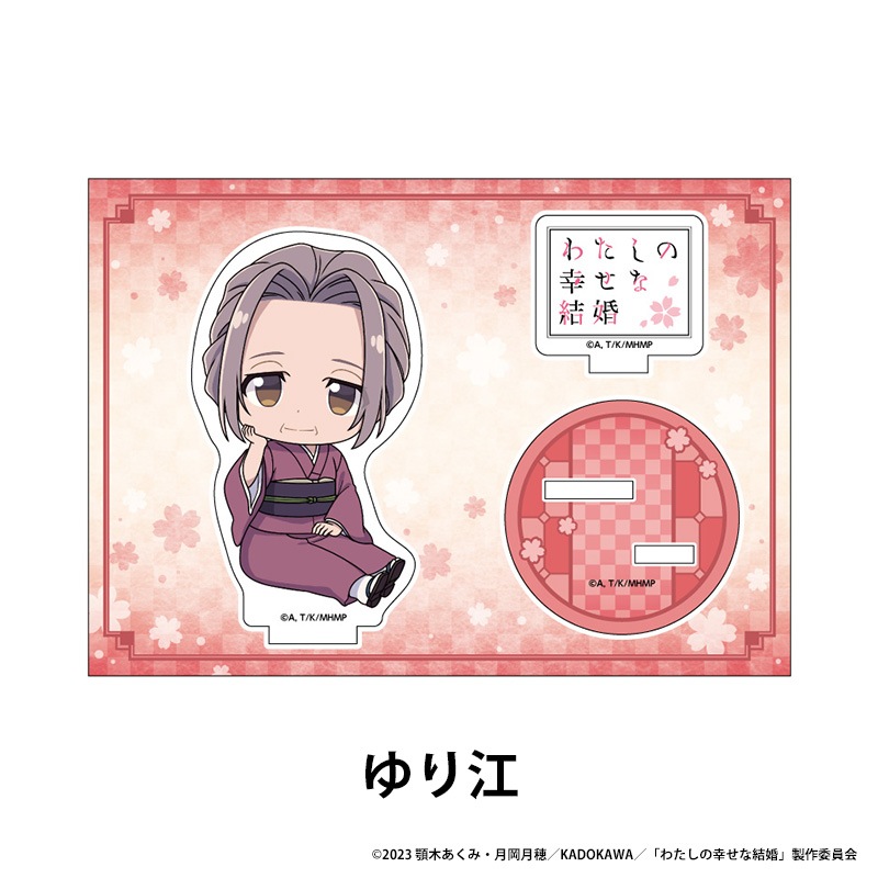 �錄���ι����ʷ뺧 �ڤ���̼�������ե����奢 ��7��