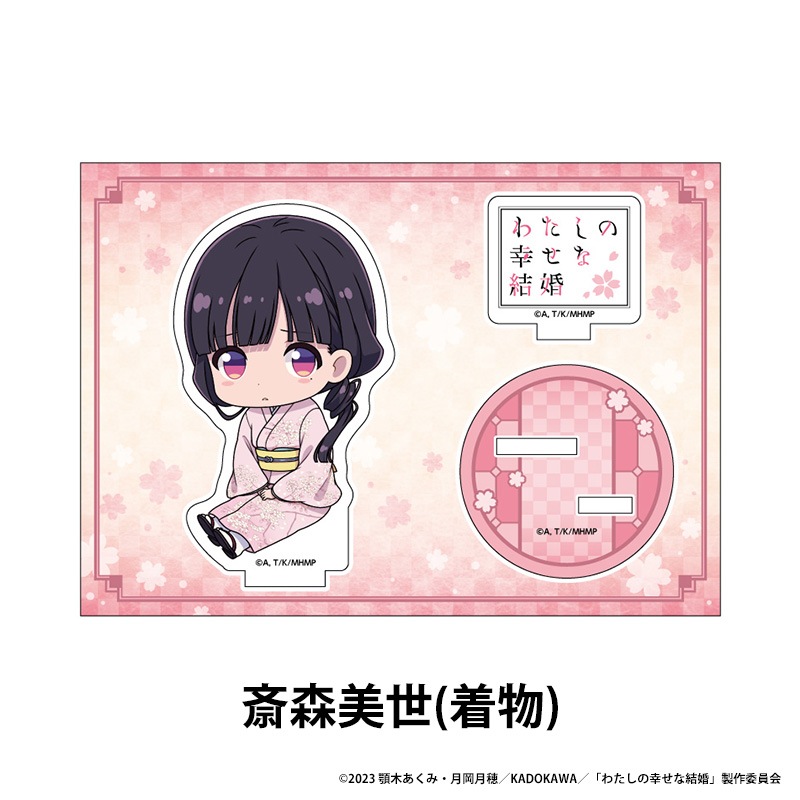 �錄���ι����ʷ뺧 �ڤ���̼�������ե����奢 ��7��