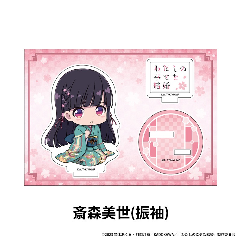 �錄���ι����ʷ뺧 �ڤ���̼�������ե����奢 ��7��