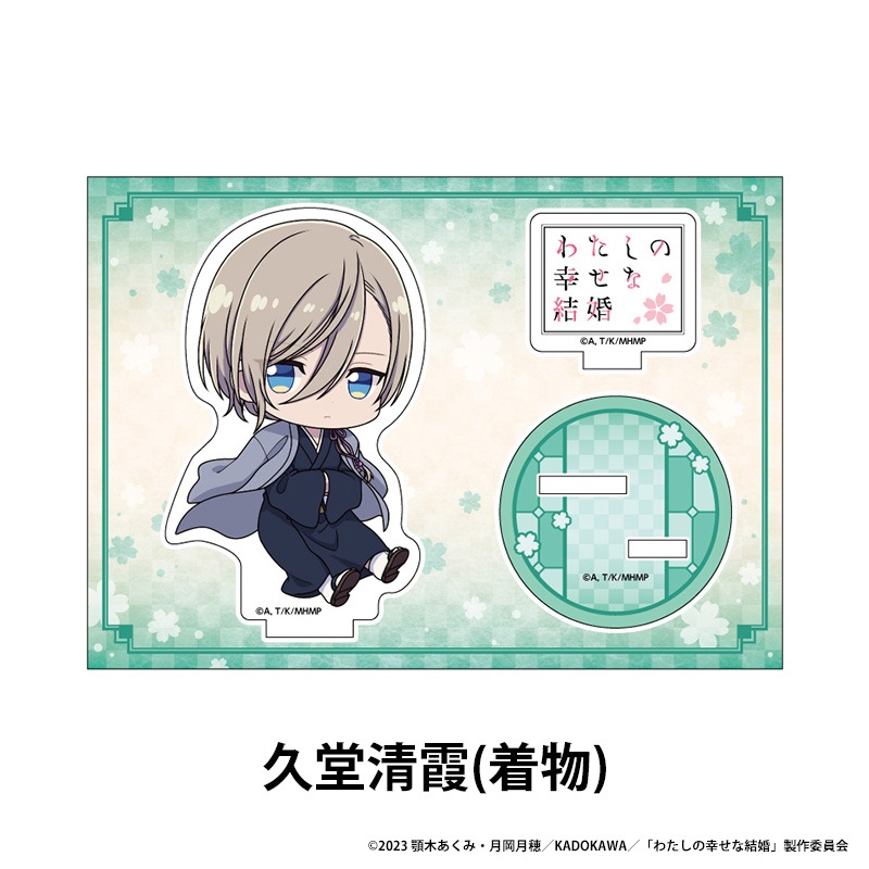 �錄���ι����ʷ뺧 �ڤ���̼�������ե����奢 ��7��