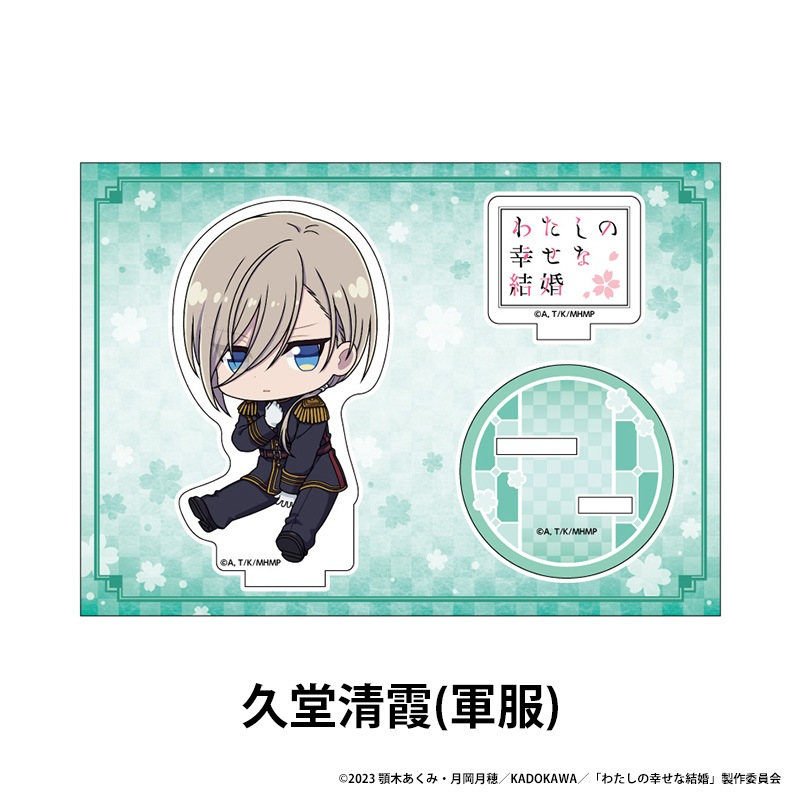 �錄���ι����ʷ뺧 �ڤ���̼�������ե����奢 ��7��