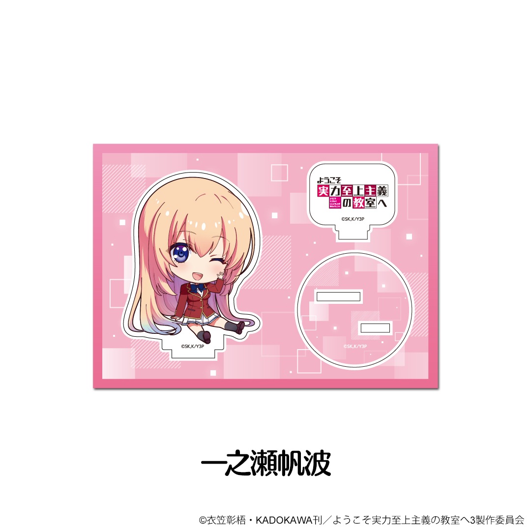 �褦�������ϻ�����ζ����� �ڤ���̼�������ե����奢 ��12��