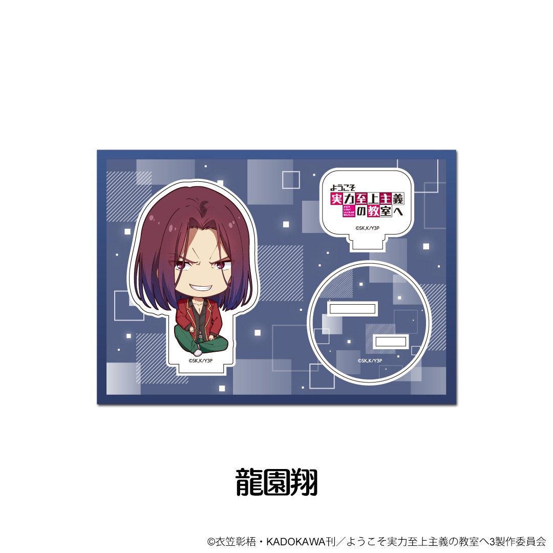 �褦�������ϻ�����ζ����� �ڤ���̼�������ե����奢 ��12��