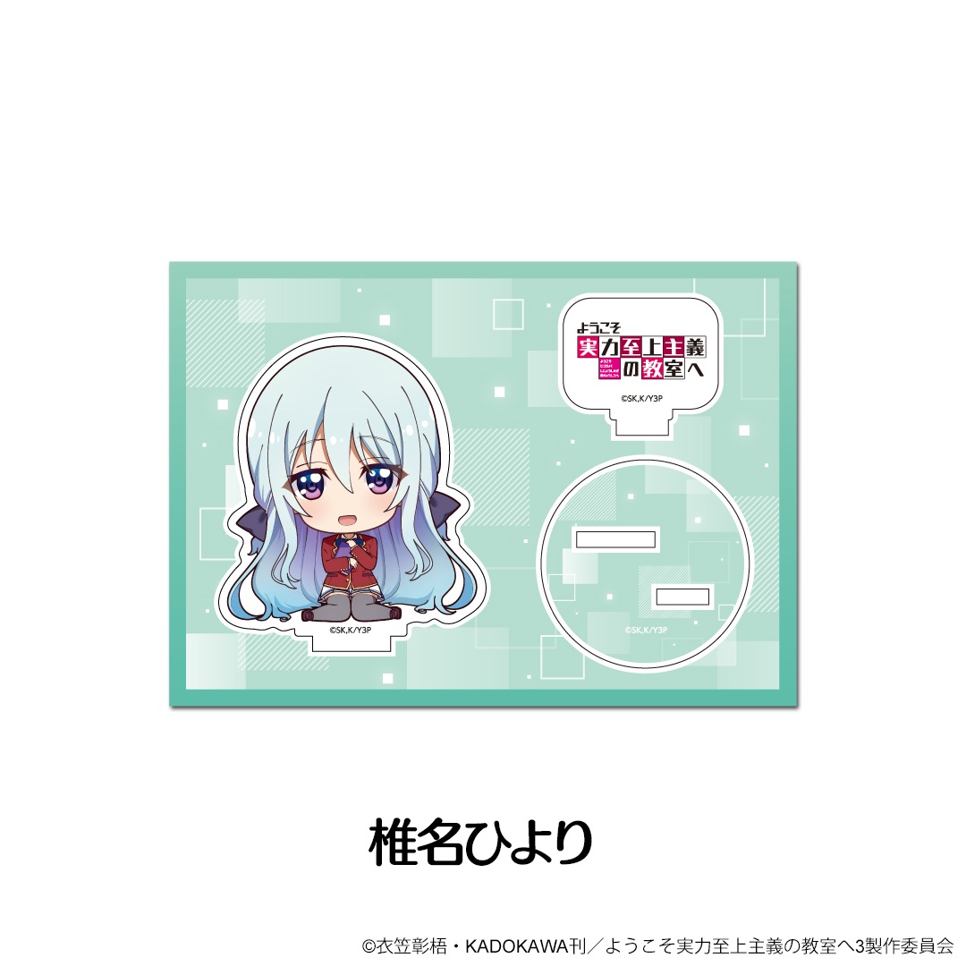 �褦�������ϻ�����ζ����� �ڤ���̼�������ե����奢 ��12��