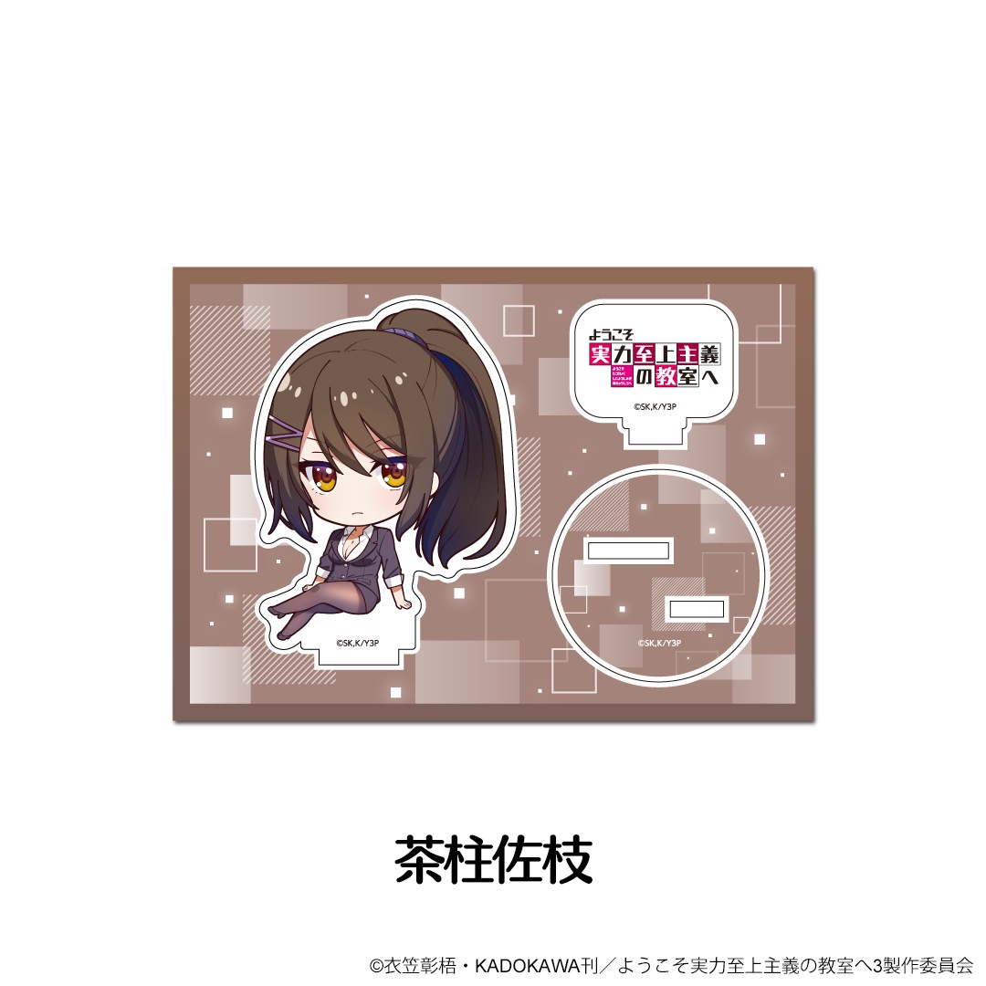 �褦�������ϻ�����ζ����� �ڤ���̼�������ե����奢 ��12��