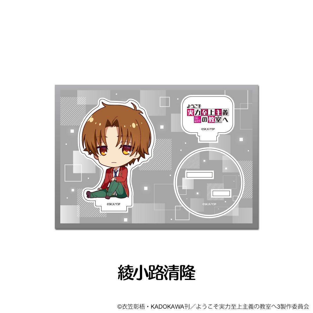 �褦�������ϻ�����ζ����� �ڤ���̼�������ե����奢 ��12��