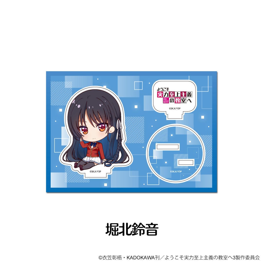 �褦�������ϻ�����ζ����� �ڤ���̼�������ե����奢 ��12��