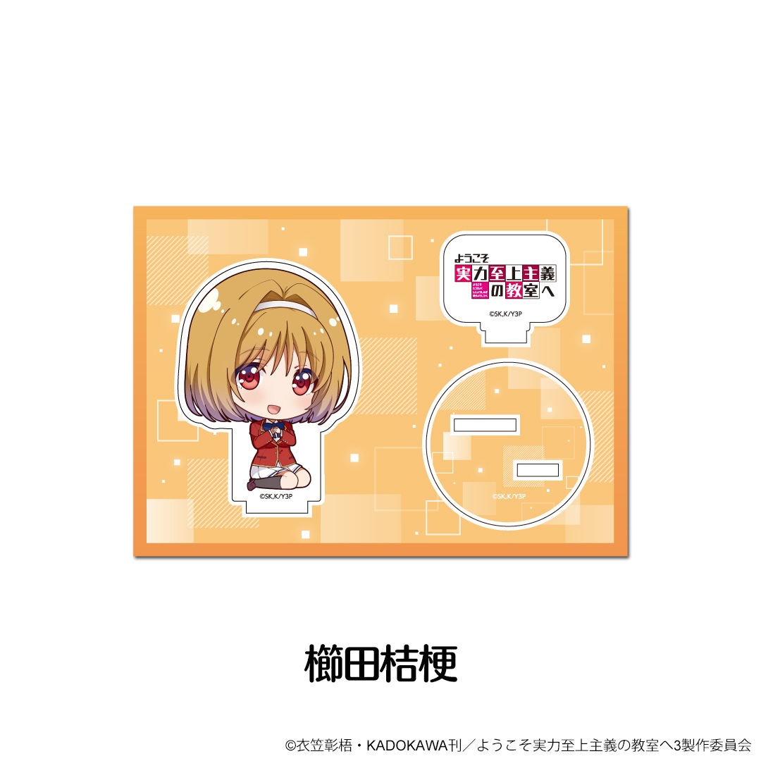 �褦�������ϻ�����ζ����� �ڤ���̼�������ե����奢 ��12��