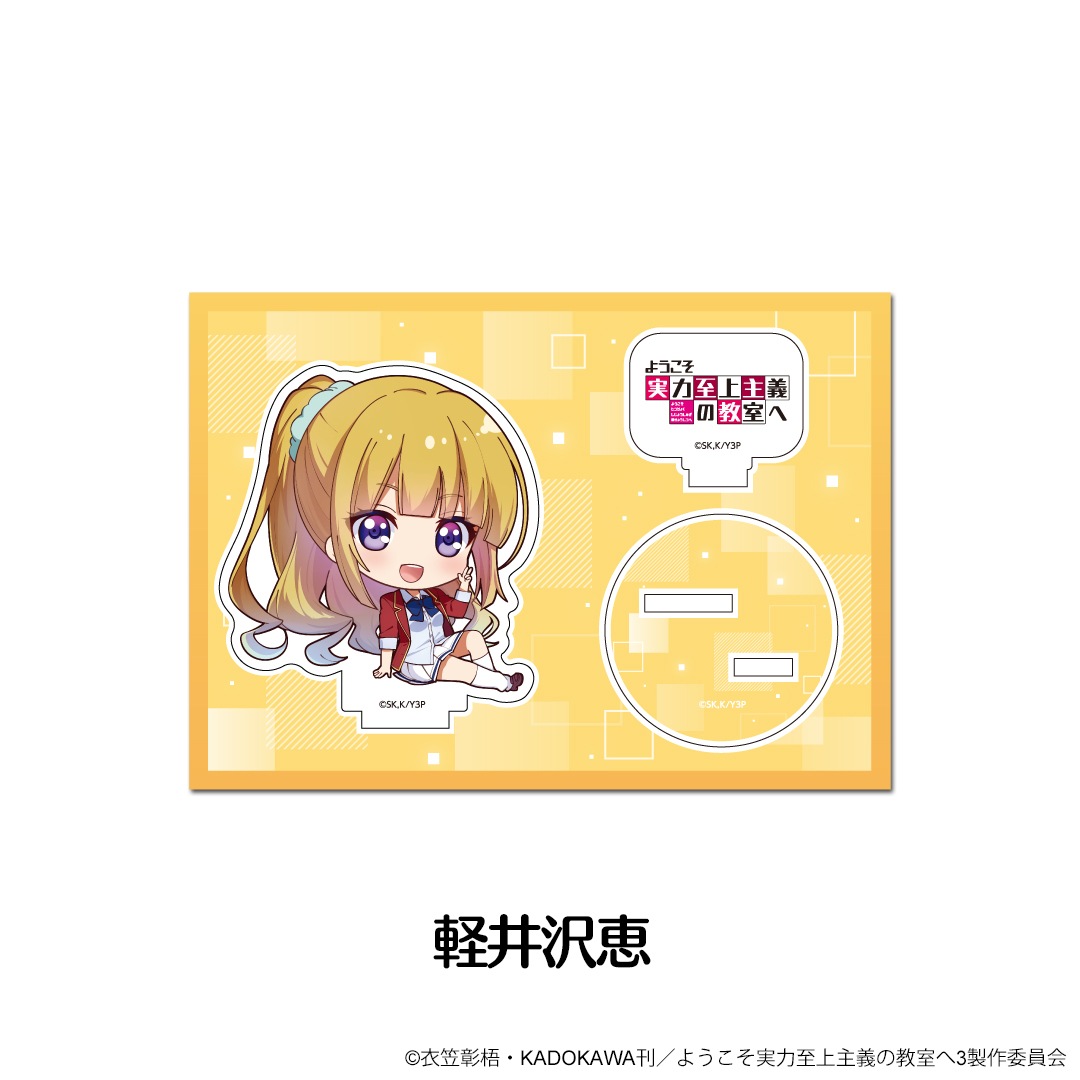 �褦�������ϻ�����ζ����� �ڤ���̼�������ե����奢 ��12��