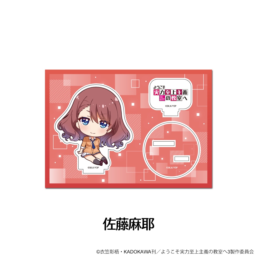 �褦�������ϻ�����ζ����� �ڤ���̼�������ե����奢 ��12��