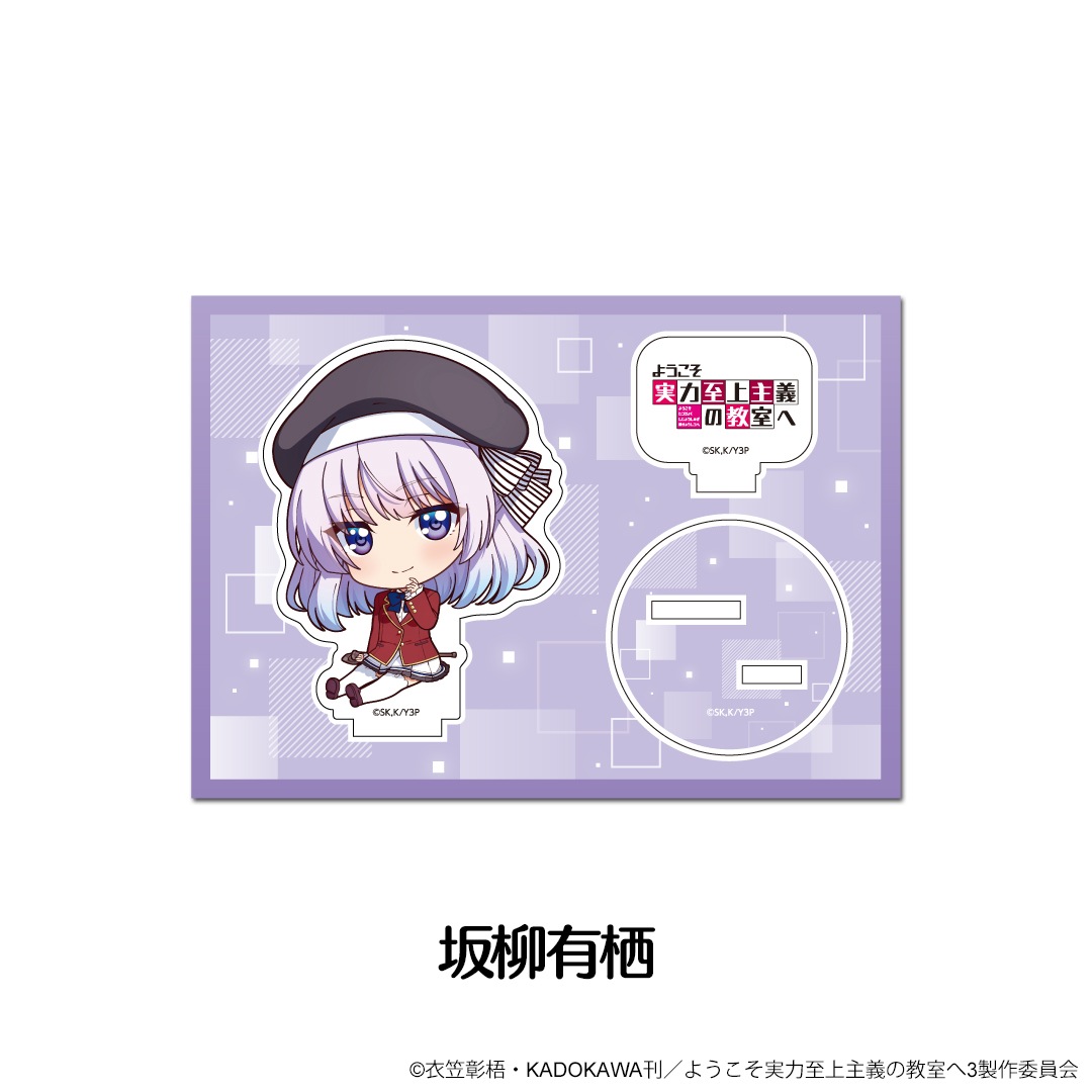 �褦�������ϻ�����ζ����� �ڤ���̼�������ե����奢 ��12��