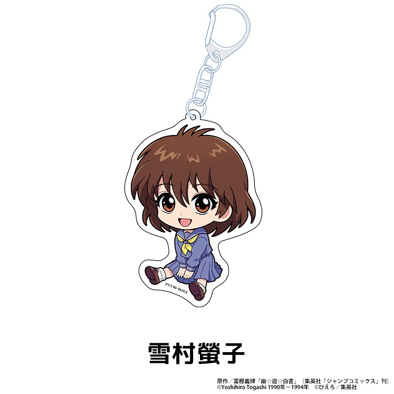 ͩ��ͷ����� �ڤ���̼������륭���ۥ���� ��9��