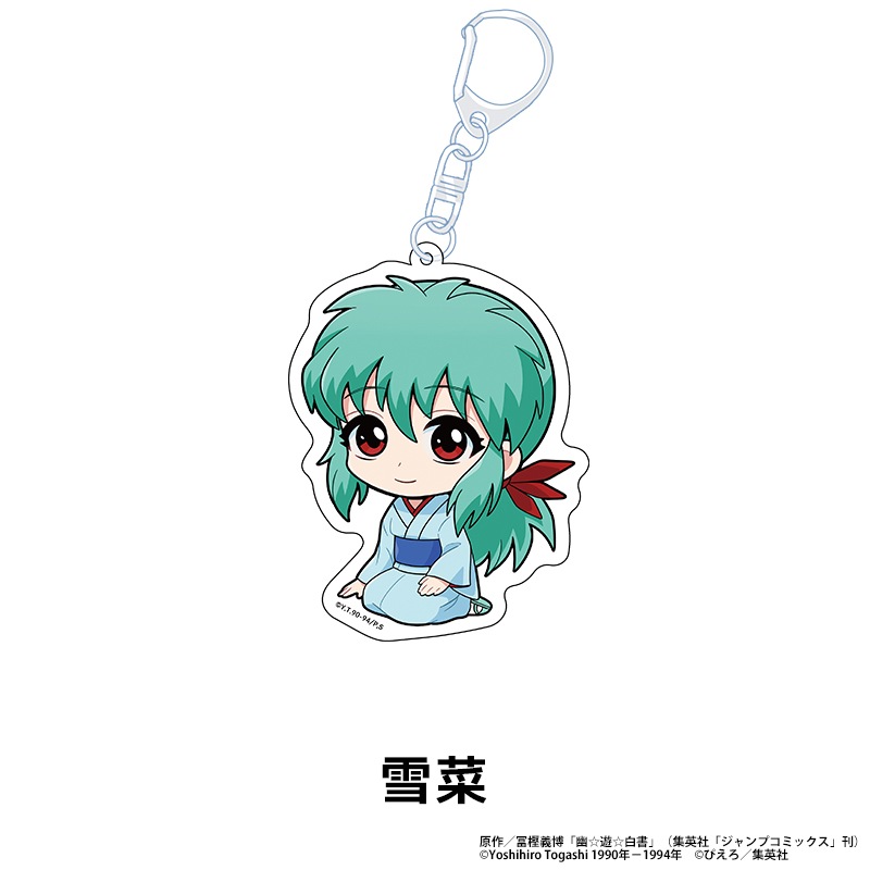 ͩ��ͷ����� �ڤ���̼������륭���ۥ���� ��9��