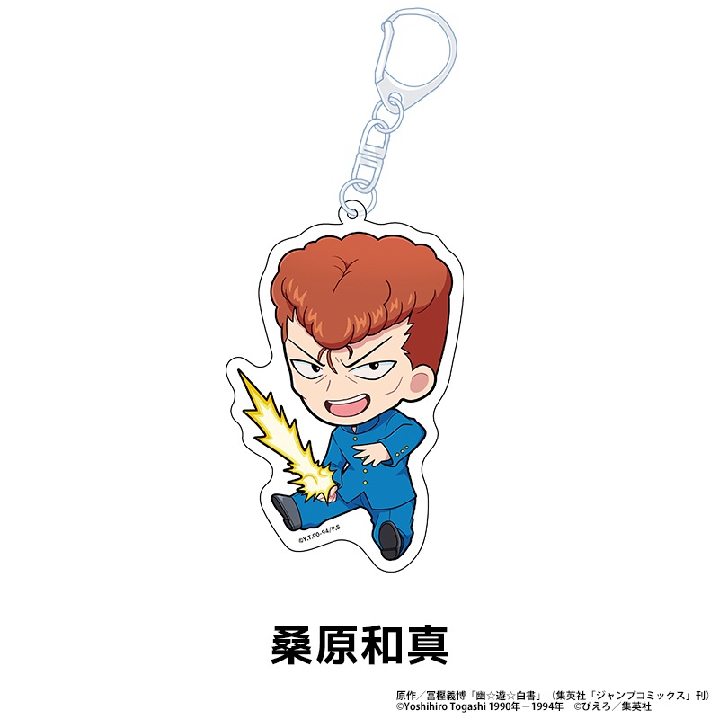 ͩ��ͷ����� �ڤ���̼������륭���ۥ���� ��9��