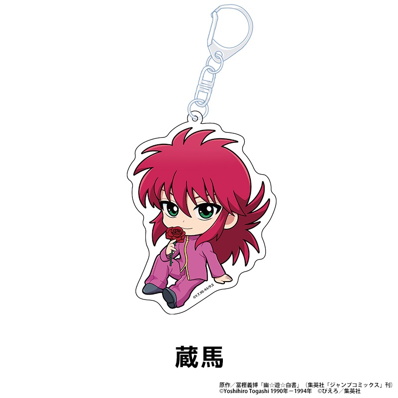 ͩ��ͷ����� �ڤ���̼������륭���ۥ���� ��9��