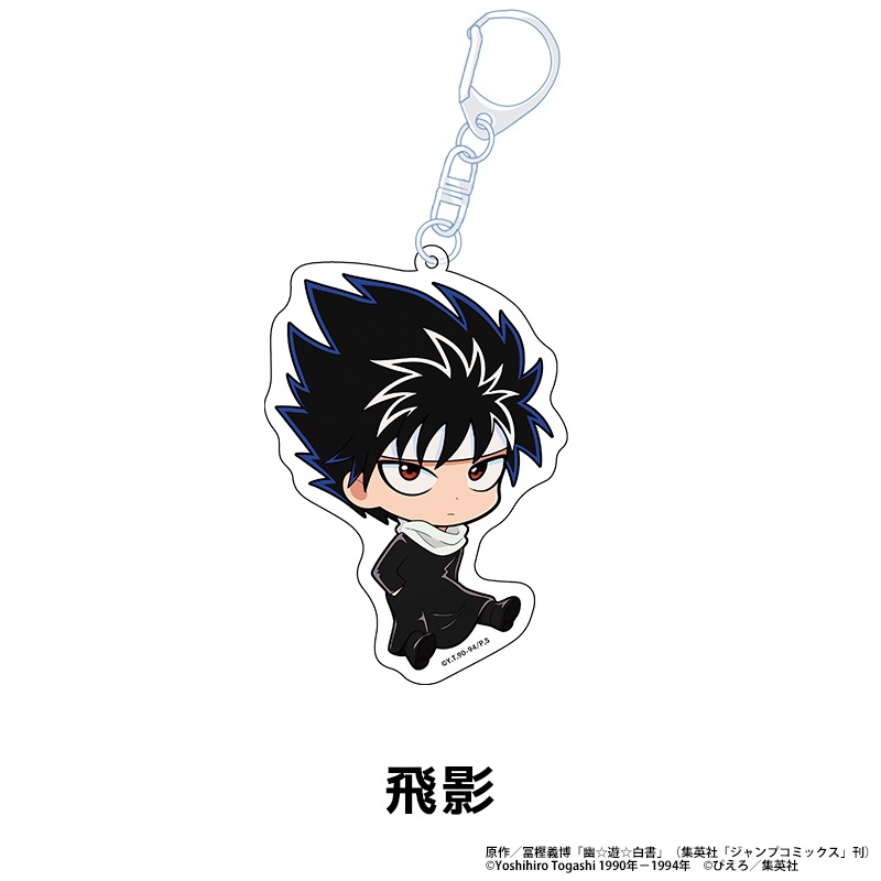 ͩ��ͷ����� �ڤ���̼������륭���ۥ���� ��9��