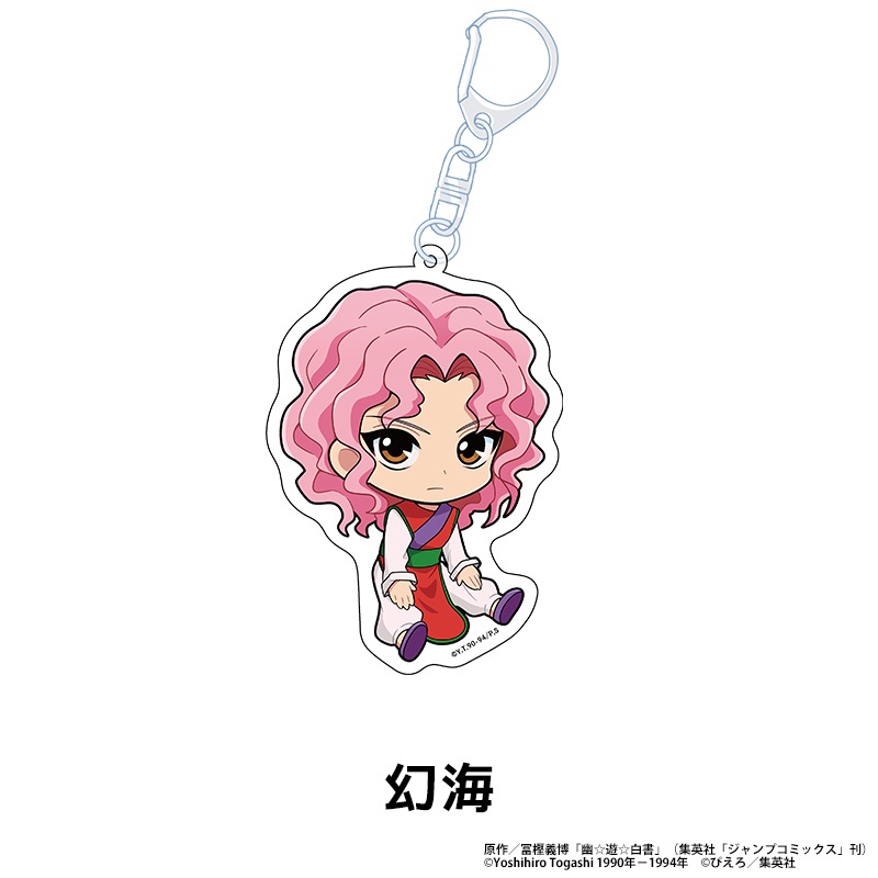 ͩ��ͷ����� �ڤ���̼������륭���ۥ���� ��9��