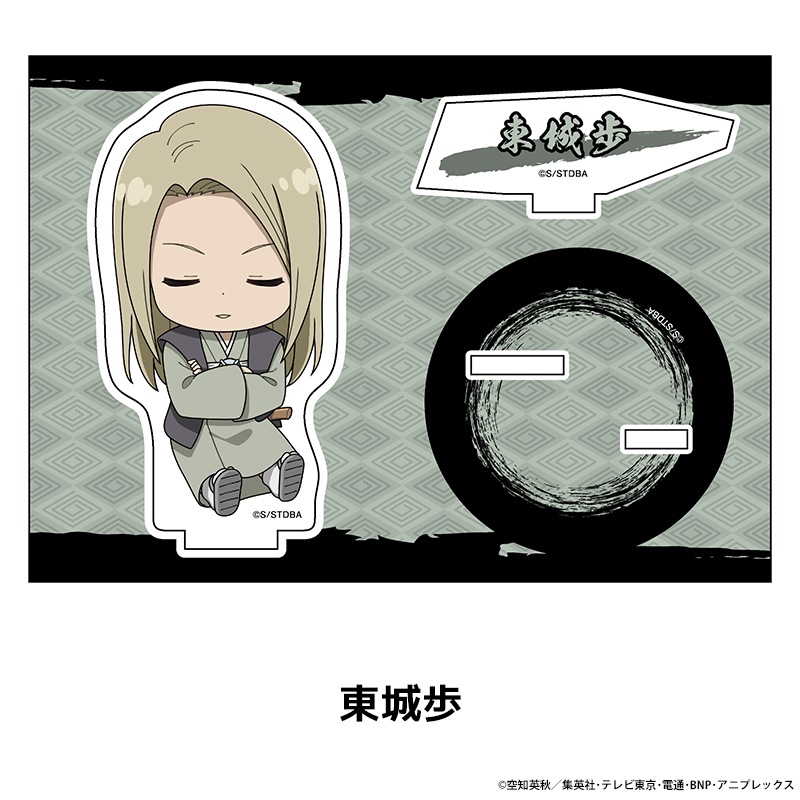 �亲 �ڤ���̼������륹����� vol.5 ��9��