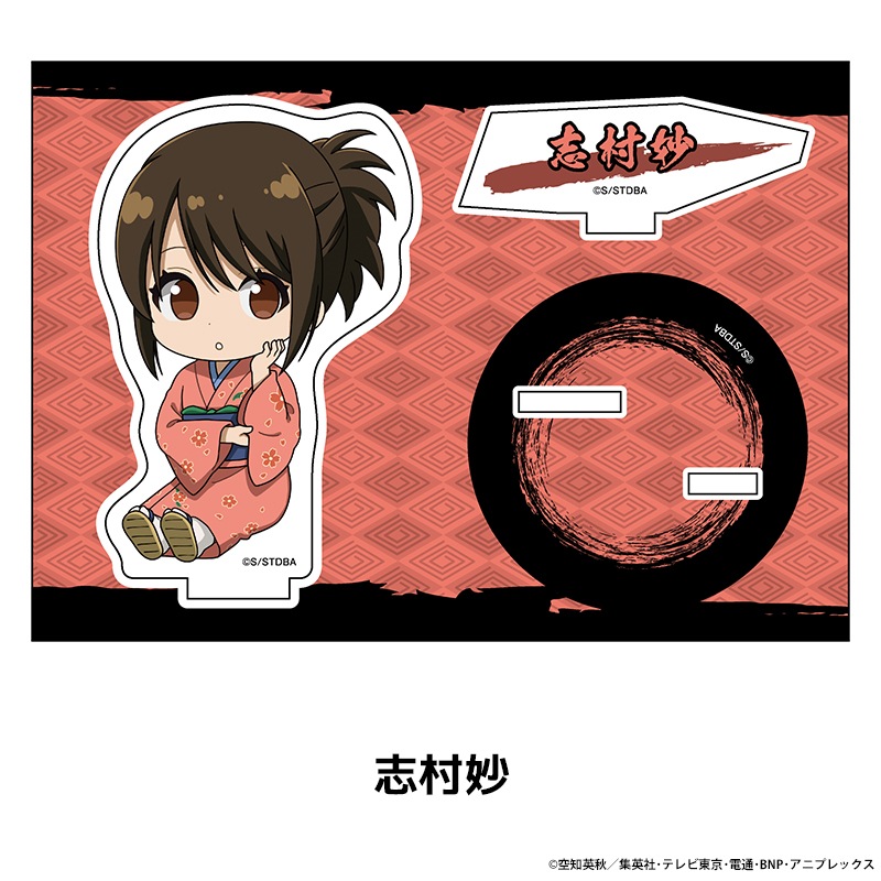 �亲 �ڤ���̼������륹����� vol.5 ��9��