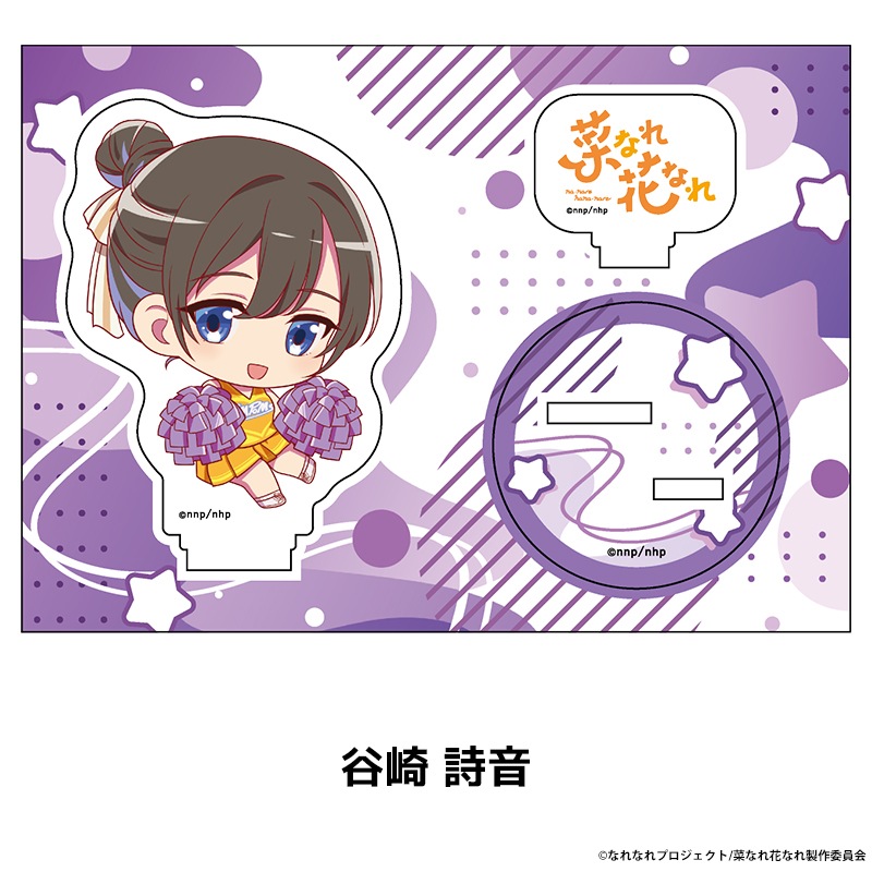 �ڤʤ�֤ʤ� �ڤ���̼�������ե����奢 ��10��