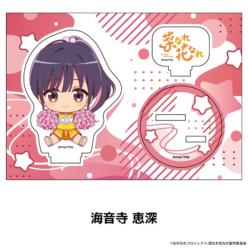 �ڤʤ�֤ʤ� �ڤ���̼�������ե����奢 ��10��