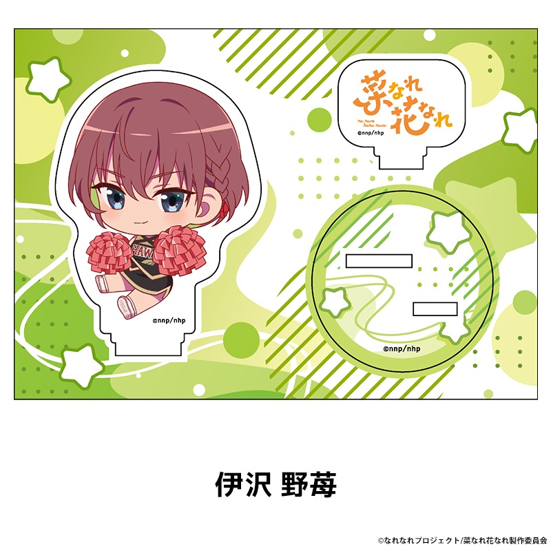 �ڤʤ�֤ʤ� �ڤ���̼�������ե����奢 ��10��