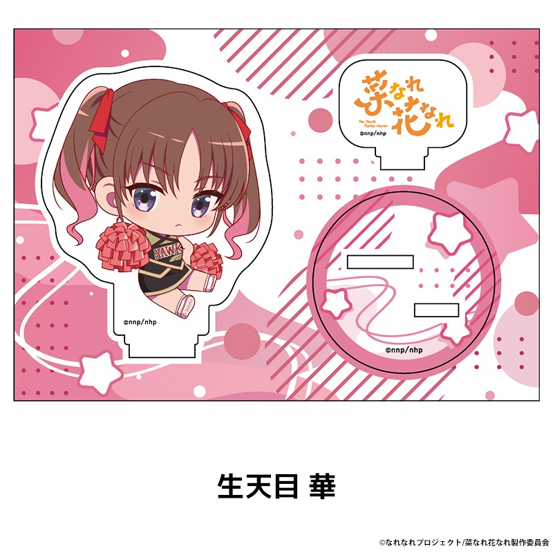 �ڤʤ�֤ʤ� �ڤ���̼�������ե����奢 ��10��