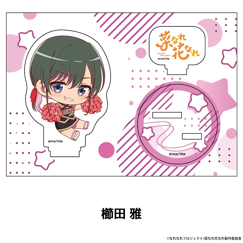 �ڤʤ�֤ʤ� �ڤ���̼�������ե����奢 ��10��