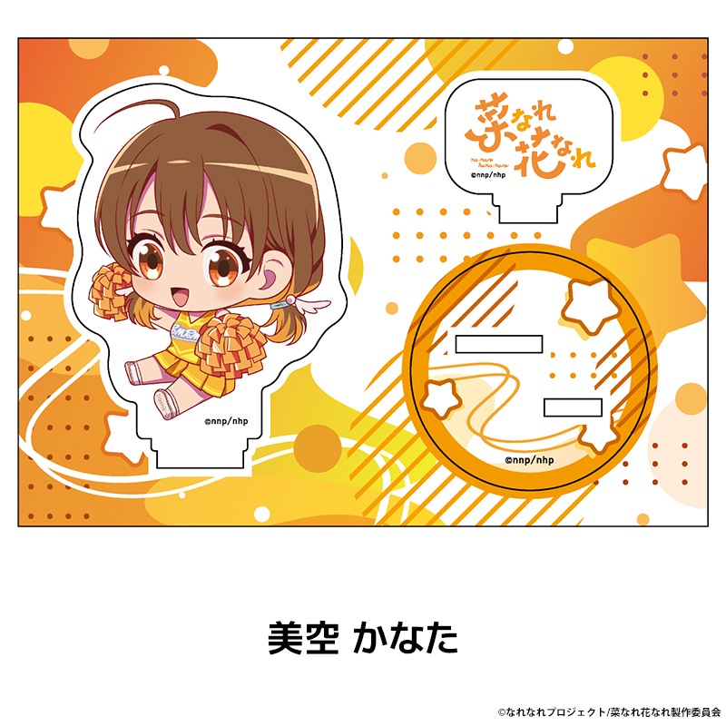 �ڤʤ�֤ʤ� �ڤ���̼�������ե����奢 ��10��