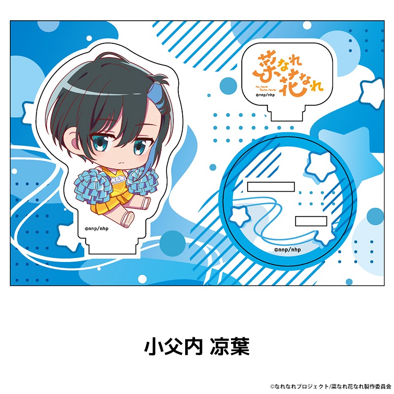 �ڤʤ�֤ʤ� �ڤ���̼�������ե����奢 ��10��